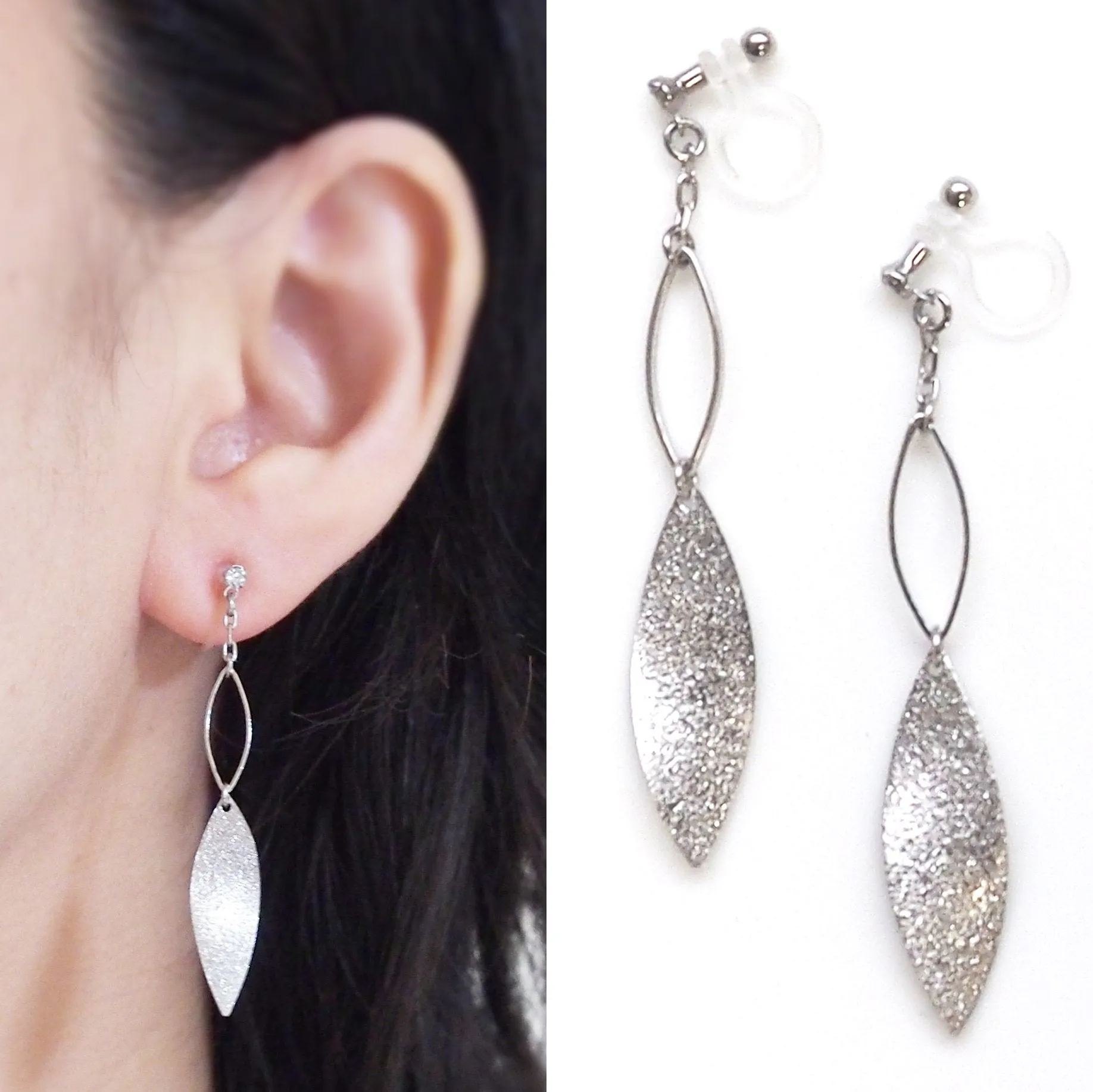 Silver textured metallic leaf invisible clip on earrings